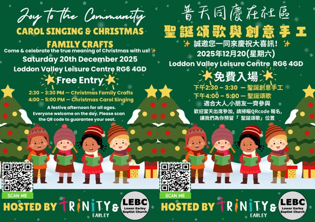 8f1acee8-3eb9-4da8-9660-9c1b88